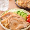 やわらか!豚のしょうが焼き