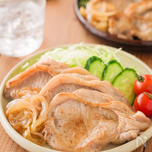 やわらか!豚のしょうが焼き
