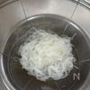 腸活◎【にんじんと白滝の旨辛キムチ炒め】食欲そそる♡の工程1