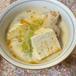 ともとらの作ってみた!投稿(【豚バラ白菜のお豆腐ごま味噌スープ】コク旨♡満足スープ!)