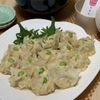 あゆの作ってみた!投稿(【お弁当】フライパンで作る長葱・生姜入り“鶏焼売”)