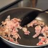 10分で完成!【豚バラコーン丼】の工程2