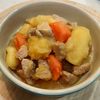 ゆきぼうの作ってみた!投稿(ゴロゴロお肉でご飯爆進み！食べ応え抜群！肉じゃが)