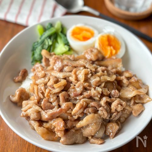煮込み時間なし!豚こま肉で作る「ルーロー飯」