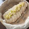 ねぎ塩レモンチキンの工程6