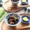 焼きしいたけとツナのレモン醤油和え/火を使わない簡単副菜!の工程5