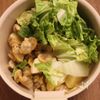 【業務スーパー】ほっこり♪あさりのミルクスープの工程1
