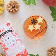 東方美人茶でリンゴスタースパイスティー　味は『星３つ』です♪