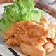 ザクザクチキンスティック