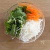 抱えて食べたい《大根と水菜♡和風サラダ》の工程1