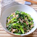 彼が喜ぶ♡『春菊とツナの和え物』おつまみや副菜に！