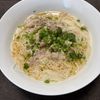 まさの作ってみた!投稿(ぶっかけ豚ネギ塩そうめん#包丁不要#やみつき)