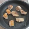 タレが旨い【ハマチの黒酢炒め】甘酢タレでご飯が進む!の工程2