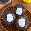ハロウィン♡ブラックココアのおばけマフィン