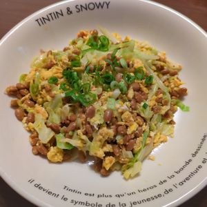 たりおの作ってみた!投稿(メインにもなるヘルシー＆節約おかず【納豆とキャベツの卵とじ】)