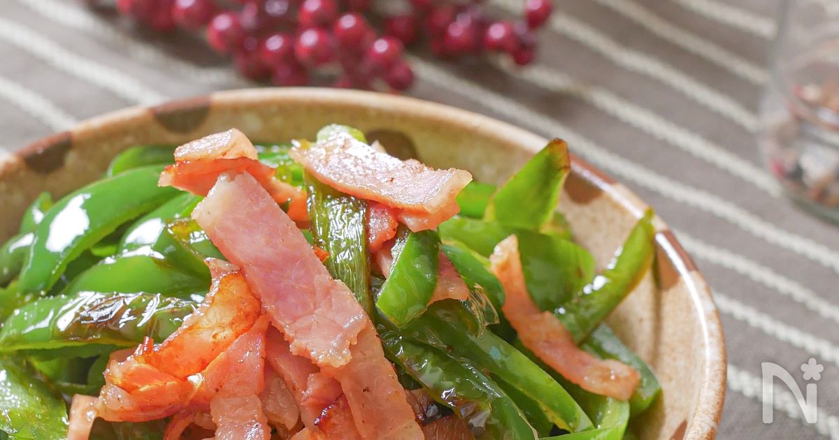 沢山食べられる シャキシャキピーマンとベーコンのしょう油炒め By ひろさんきっちん レシピサイト Nadia ナディア プロの料理家のおいしいレシピ