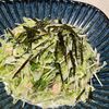 michuの作ってみた!投稿(1分おつまみシリーズ⑧ツナマヨキャベツは旨かった😋🍺)
