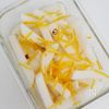 【ゆず大根】作り置きに♡の工程1