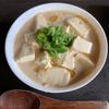 にゃばの作ってみた!投稿(【つるんと食べれる】出汁豆乳のつゆだく冷奴☆ダイエットにも〇)