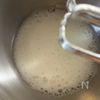 豆乳でヘルシーふわふわ【ノンオイルスコップケーキ】の工程2