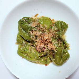 ふうかの作ってみた!投稿(【無限ピーマン】丸ごと食べる美肌腸活レシピ)