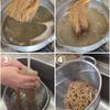 《甘酒で作るヤンニョム風たれで》野菜とお豆の韓国風あえ麺の工程3