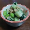 1336129の作ってみた!投稿(枝豆ときゅうりの無限ツナサラダ【#簡単#時短#おつまみ】)