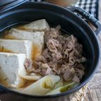 煮るだけ簡単♪おだしが美味しい旦那絶賛【肉吸い】