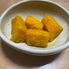 けいちゃんの作ってみた!投稿(塩バターかぼちゃ)