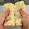 〖 ジュワッとろ〜り 〗ベーコンチーズのきつね巻きの工程2