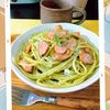 チョロリスの作ってみた!投稿(ジェノベーゼパスタ)