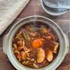 【カレー味噌煮込みうどん】汁まで飲み干したくなる美味しさ!の工程7