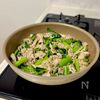 たっぷり小松菜と豚肉の春巻きの工程4