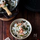 鮭わかめご飯。