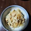 1306796の作ってみた!投稿(【酢が良い味に！】切り干し大根と新玉ねぎのうまサラダ)