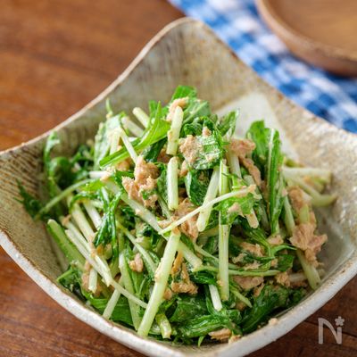 【くたっとしたら食べ頃!】水菜とツナの胡麻マヨ和え#簡単副菜