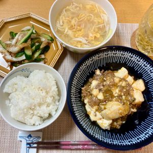 たぁプーの作ってみた!投稿(5分de完成♡いくらでも食べれちゃう♡激うま♡無限きゅうり♡)