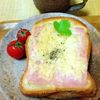 チョロリスの作ってみた!投稿(さわやかな甘味!粒マスベーコンチーズトースト)