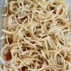 玉ねぎたっぷり♡いわしの南蛮漬け【揚げない・作りおき】の工程1