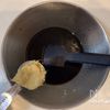 箸が止まらない✨ナスの生姜焼きの工程4