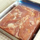 冷凍王子に教わる！時短＆簡単！驚きの冷凍テクニック