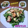 サトちゃんの作ってみた!投稿(タコ・春菊・モッツァレラのデリ風おかかマリネ)