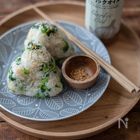 朝ご飯やお弁当に！栁川かおりさんおすすめのガーリック風味おにぎり