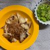 チョビの助の作ってみた!投稿(ほっとする味　焼きカブ)