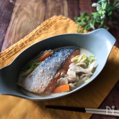 『味噌で簡単!』鮭と白菜のクリーム煮