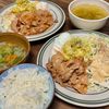 ぴいすけの作ってみた!投稿(レンジでつくる人気副菜♡『家族が喜ぶ☆カレー風味ポテサラ』)