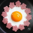 可愛い目玉焼き☆さくら