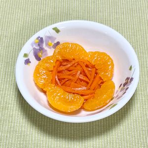 キャピタンの作ってみた!投稿(みかんのキャロットラペ。おもてなしの副菜、作り置きに♪)