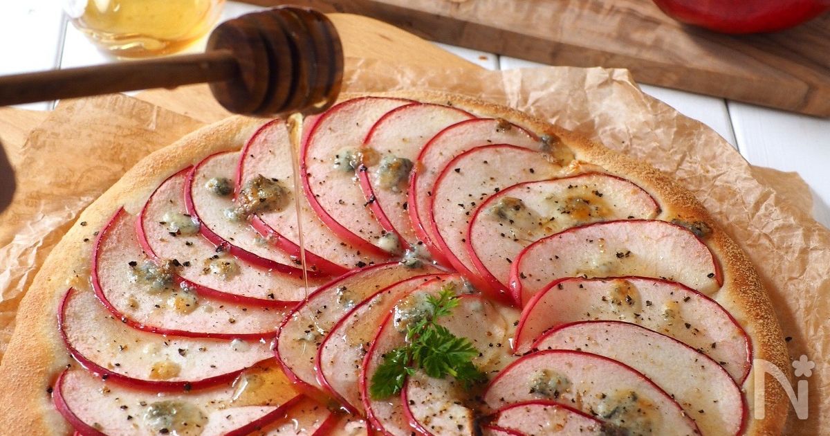 洋梨とゴルゴンゾーラチーズのピザのレシピ