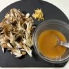 豚こまと舞茸の甘辛しぐれ煮【作り置きにも◎】の工程1